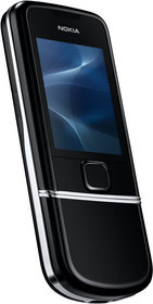 Мобильный телефон Nokia 8800 Arte - Мытищи