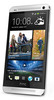 Смартфон HTC One Silver - Мытищи
