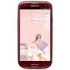 Смартфон Samsung + 1 ГБ RAM+  Galaxy S III GT-I9300 16 Гб 16 ГБ - Мытищи