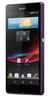 Смартфон Sony Xperia Z Purple - Мытищи